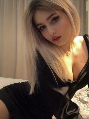 Майя